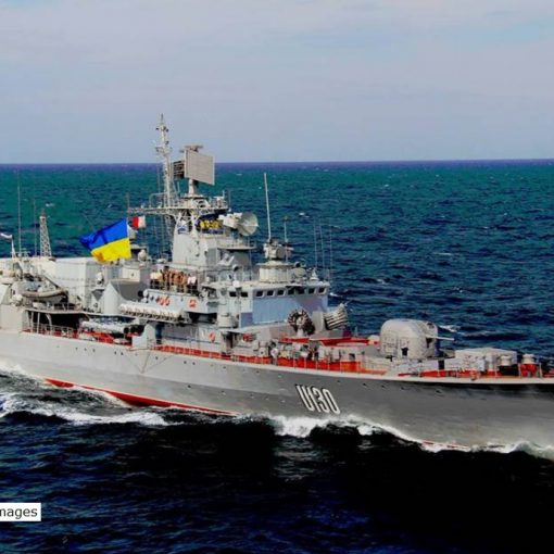 Ukr navy ship